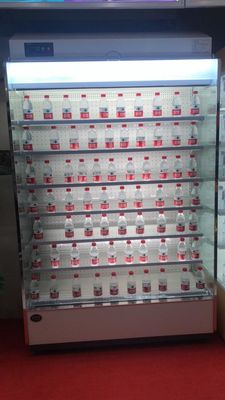 1000L Beverage Air Curtain Multideck Display Fridge
